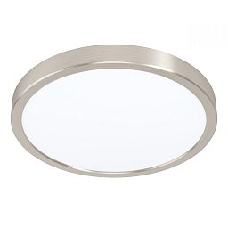 Obrázek pro produkt Stropní svítidlo FUEVA 5 99232 - EGLO