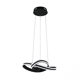 Obrázek pro produkt Závěsné svítidlo CORREDERA 99249 - EGLO