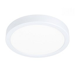 Obrázek pro produkt Stropní svítidlo FUEVA 5 99258 - EGLO