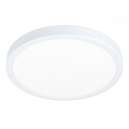 Obrázek pro produkt Stropní svítidlo FUEVA 5 99259 - EGLO