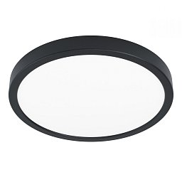 Obrázek pro produkt Stropní svítidlo FUEVA 5 99267 - EGLO