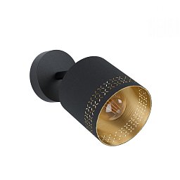 Obrázek pro produkt Bodové svítidlo ESTEPERRA 99276 - EGLO