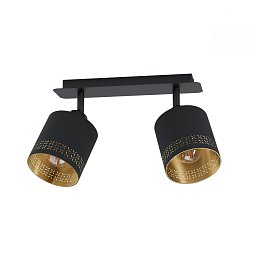 Obrázek pro produkt Bodové svítidlo ESTEPERRA 99277 - EGLO