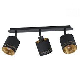 Obrázek pro produkt Bodové svítidlo ESTEPERRA 99278 - EGLO