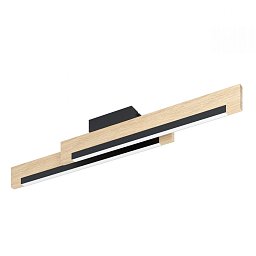 Obrázek pro produkt Stropní svítidlo CAMACHO 99292 - EGLO