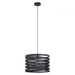Obrázek pro produkt Závěsné svítidlo CREMELLA 99345 - EGLO