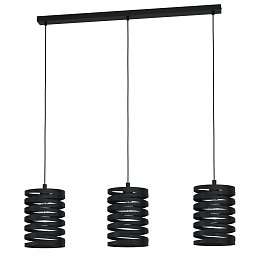 Obrázek pro produkt Závěsné svítidlo CREMELLA 99347 - EGLO