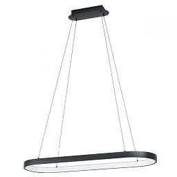 Obrázek pro produkt Závěsné svítidlo CODRIALES 99358 - EGLO