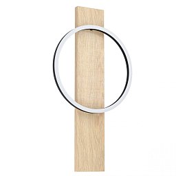 Obrázek pro produkt Nástěnné svítidlo BOYAL 99466 - EGLO