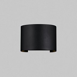 Obrázek pro produkt Nástěnné svítidlo Fulton 3000K 6W teplá bílá 360lm černý kov IP54 - MAYTONI