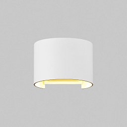 Obrázek pro produkt Nástěnné svítidlo Fulton 3000K 6W teplá bílá 360lm bílý kov IP54 - MAYTONI