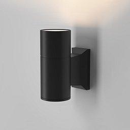Obrázek pro produkt Nástěnné svítidlo Bowery 50W černý kov IP54 - MAYTONI