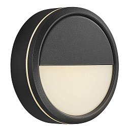 Obrázek pro produkt Venkovní stropní svítidlo Ava 9,5W LED černá opál - NORDLUX