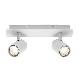 Obrázek pro produkt Bodové svítidlo Frida 2x35W GU10 bílá - NORDLUX