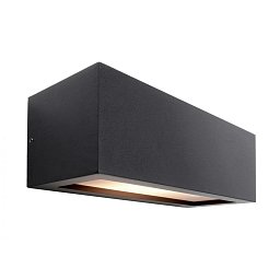Venkovní Nástěnné svítidlo Rilongo antracit - LIGHT IMPRESSIONS Obrázek pro produkt Venkovní Nástěnné svítidlo Rilongo antracit - LIGHT IMPRESSIONS