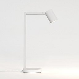 Obrázek pro produkt Stolní lampa Ascoli Desk 6W GU10 bílá - ASTRO Lighting