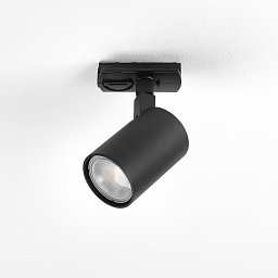 Lištový 1F systém Ascoli Track 50W GU10 černá - ASTRO Lighting Obrázek pro produkt Lištový 1F systém Ascoli Track 50W GU10 černá - ASTRO Lighting