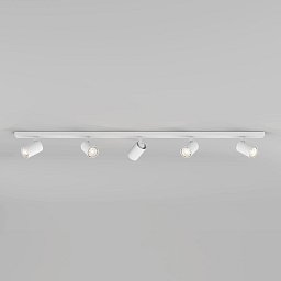 Obrázek pro produkt Bodové svítidlo Ascoli Five Bar 5x50W GU10 bílá - ASTRO Lighting