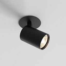 Obrázek pro produkt Bodové svítidlo Ascoli zapuštěné 50W GU10 černá - ASTRO Lighting