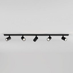 Obrázek pro produkt Bodové svítidlo Ascoli Five Bar 5x50W GU10 černá - ASTRO Lighting