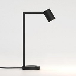 Obrázek pro produkt Stolní lampa Ascoli Desk 6W GU10 černá - ASTRO Lighting