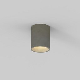 Obrázek pro produkt Venkovní downlight svítidlo Kos Round 6W GU10 beton - ASTRO Lighting
