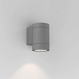 Obrázek pro produkt AKCE - Venkovní nástěnné svítidlo Dartmouth Single 6W GU10 šedá - ASTRO Lighting