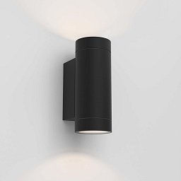 Obrázek pro produkt AKCE - Venkovní nástěnné svítidlo Dartmouth Twin 2x6W GU10 černá - ASTRO Lighting