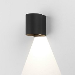 Obrázek pro produkt Venkovní nástěnné svítidlo Dunbar 100 LED 3.7W 3000K černá - ASTRO Lighting