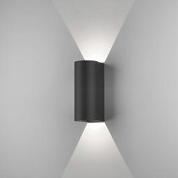 Obrázek pro produkt Venkovní nástěnné svítidlo Dunbar 255 LED 7.5W 3000K černá - ASTRO Lighting