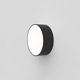 Obrázek pro produkt Venkovní nástěnné svítidlo Kea 150 Round 8.1W 3000K černá - ASTRO Lighting