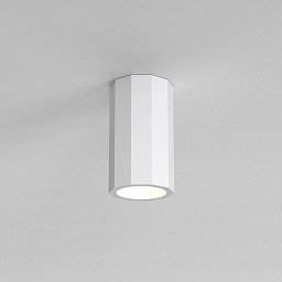Obrázek pro produkt Downlight svítidlo Shadow Surface 150 6W GU10 sádra - ASTRO Lighting