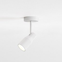Obrázek pro produkt Bodové svítidlo Apollo Single 6W GU10 bílá - ASTRO Lighting