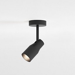 Obrázek pro produkt Bodové svítidlo Apollo Single 6W GU10 černá - ASTRO Lighting