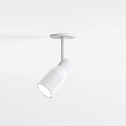 Obrázek pro produkt Bodové svítidlo Apollo 100 zapuštěné 6W GU10 bílá - ASTRO Lighting