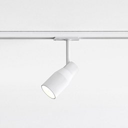 Lištový 1F systém Apollo 100 Track 6W GU10 bílá - ASTRO Lighting Obrázek pro produkt Lištový 1F systém Apollo 100 Track 6W GU10 bílá - ASTRO Lighting