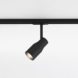 Lištový 1F systém Apollo 100 Track 6W GU10 černá - ASTRO Lighting Obrázek pro produkt Lištový 1F systém Apollo 100 Track 6W GU10 černá - ASTRO Lighting