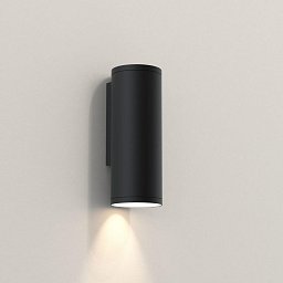 Obrázek pro produkt Venkovní nástěnné svítidlo Ava 200 6W GU10 černá - ASTRO Lighting