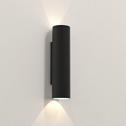 Obrázek pro produkt Venkovní nástěnné svítidlo Ava 300 2x6W GU10 černá - ASTRO Lighting