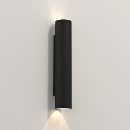 Obrázek pro produkt Venkovní nástěnné svítidlo Ava 400 2x6W GU10 černá - ASTRO Lighting