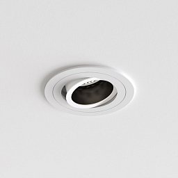 Obrázek pro produkt Downlight svítidlo Pinhole Slimline Round nastavitelné protipožární 6W GU10 bílá - ASTRO Lighting
