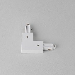 Lištový 1F systém 90° rohová spojka pravá bílá - ASTRO Lighting Obrázek pro produkt Lištový 1F systém 90° rohová spojka pravá bílá - ASTRO Lighting
