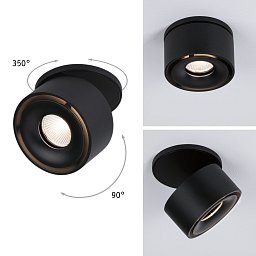 Obrázek pro produkt Vestavné svítidlo LED Spircle černá mat 8,0W 3.000K 36° - PAULMANN