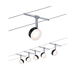 Lankový systém ClearLED černá chrom 5 spotů vč. nevyměnitelných LED 4W GU5,3 DC 60VA - PAULMANN Obrázek pro produkt Lankový systém ClearLED černá chrom 5 spotů vč. nevyměnitelných LED 4W GU5,3 DC 60VA - PAULMANN