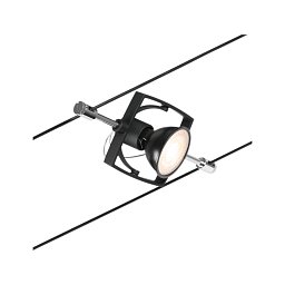 Lankový systém Mac II matný chrom bez zdroje světla max. 10W GU5,3 DC 60VA - PAULMANN Obrázek pro produkt Lankový systém Mac II matný chrom bez zdroje světla max. 10W GU5,3 DC 60VA - PAULMANN