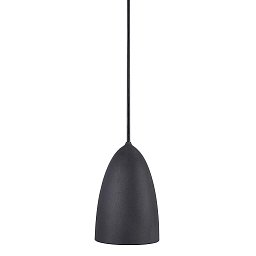 Obrázek pro produkt Závěsné svítidlo Nexus 2,0 6W GU10 černá - NORDLUX