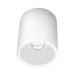 Obrázek pro produkt ESSENZA přisazené svítidlo GU10 bílá 96mm - CENTURY