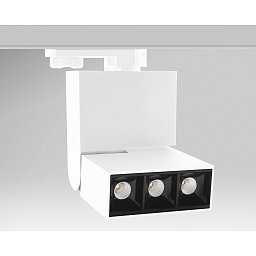 Obrázek pro produkt REGIA SHOP LINEAR LED 9W 3000K 480lm CRI95 UGR19 - CENTURY