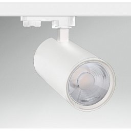 Obrázek pro produkt EURO TRACK REGIA Binario svítidlo BÍLÉ 25W 3000K Ra95 2150Lm 38d IP20  - CENTURY