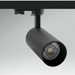 Obrázek pro produkt TRACKLIGHT REGIA SHOP95 GU10 4 WIRE 3 PHASE černá - CENTURY